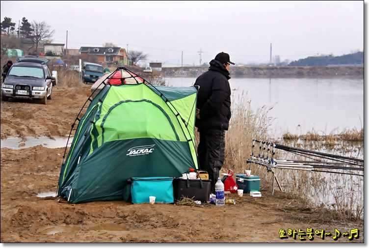 월척 중부회 2009년 시조회 (조황조행기 - 화보조행기)