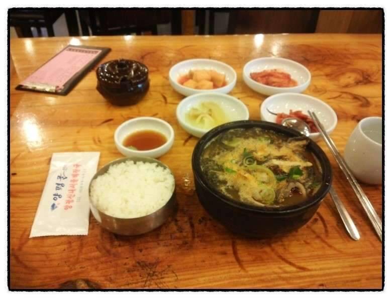 저도 괴기 잡을 줄 알아욧 화성권 (조황조행기 - 화보조행기)
