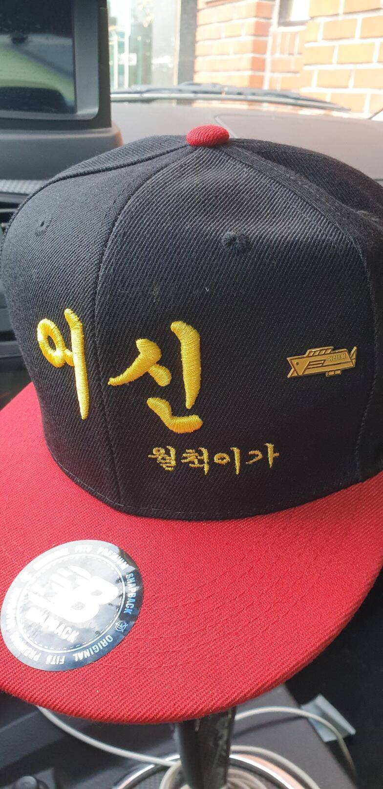 어신魚神 조우회의 3월달 정기 출조 잉어의 보은 (조황조행기 - 화보조행기)