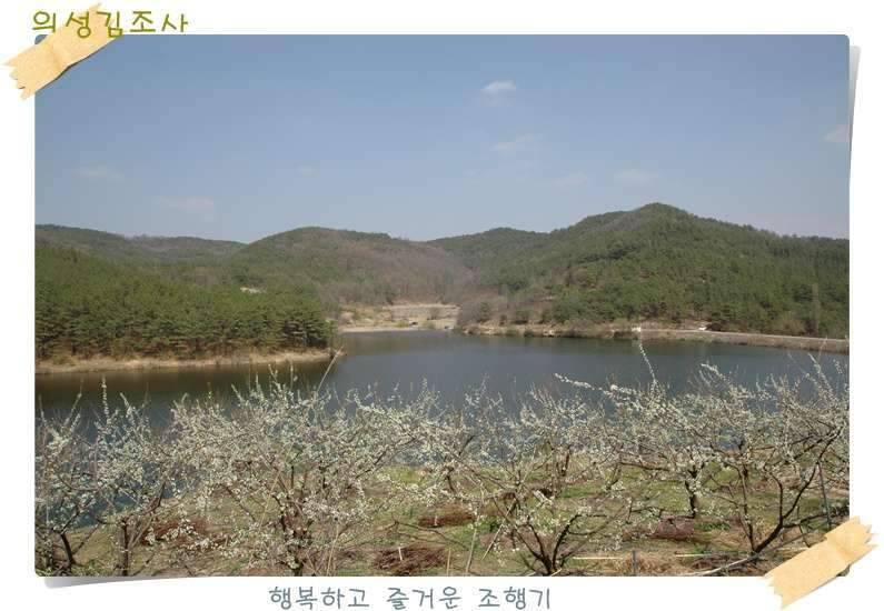 구미 수인조우회 정출 후기 (조황조행기 - 화보조행기)