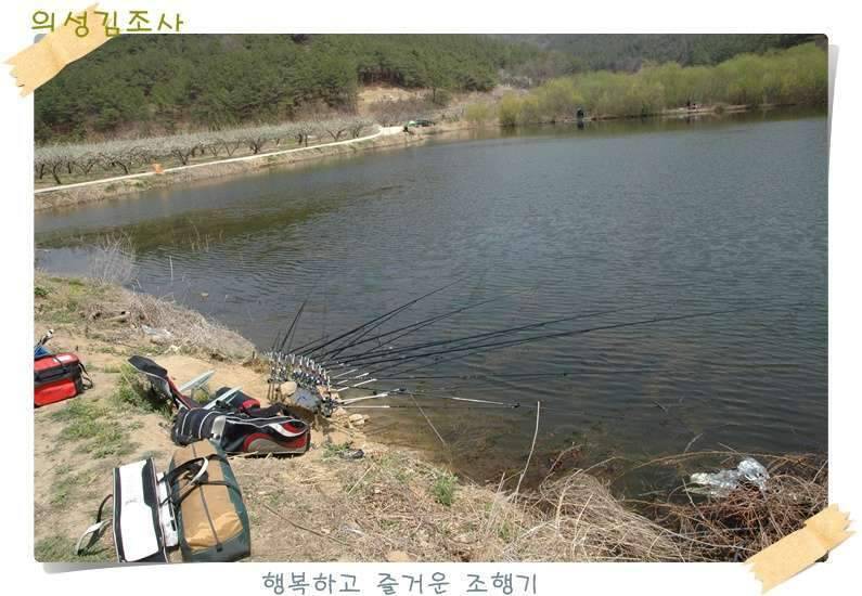 구미 수인조우회 정출 후기 (조황조행기 - 화보조행기)