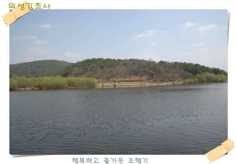 구미 수인조우회 정출 후기 (조황조행기 - 화보조행기)