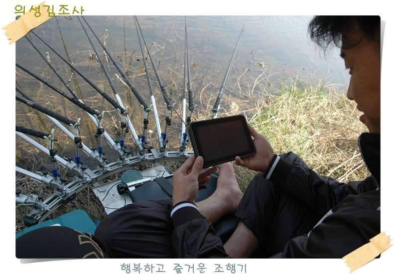 구미 수인조우회 정출 후기 (조황조행기 - 화보조행기)