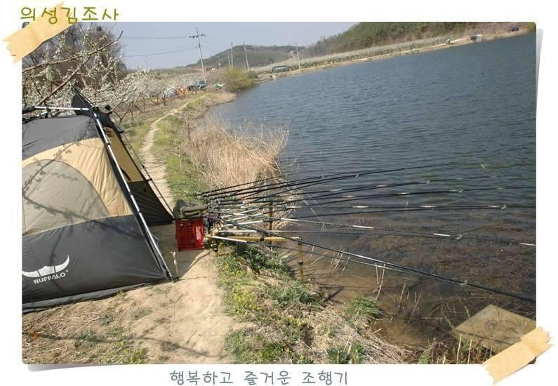 구미 수인조우회 정출 후기 (조황조행기 - 화보조행기)