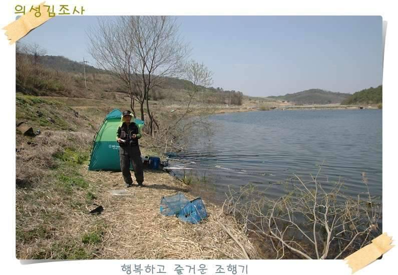 구미 수인조우회 정출 후기 (조황조행기 - 화보조행기)