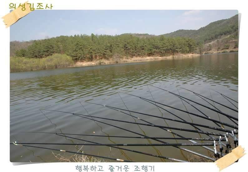 구미 수인조우회 정출 후기 (조황조행기 - 화보조행기)