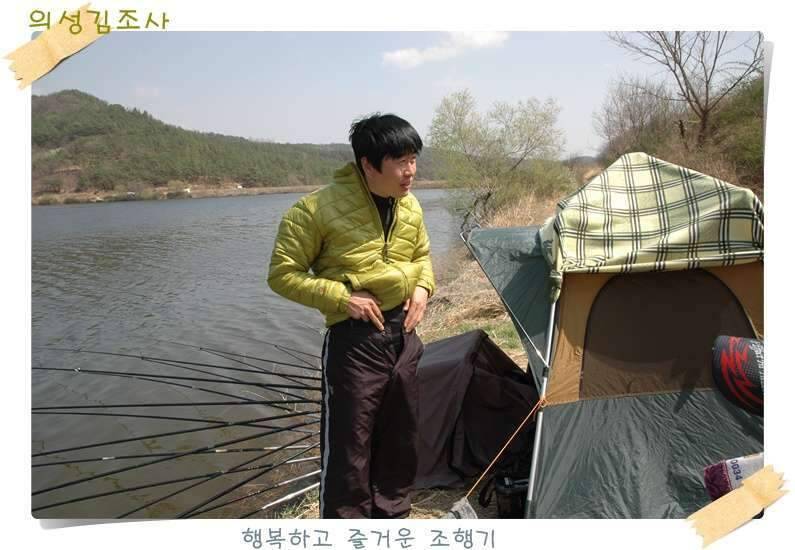 구미 수인조우회 정출 후기 (조황조행기 - 화보조행기)