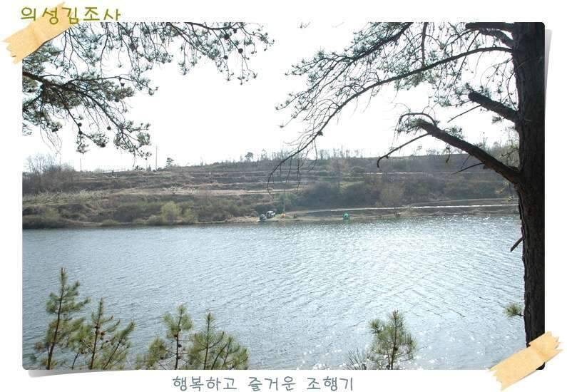 구미 수인조우회 정출 후기 (조황조행기 - 화보조행기)