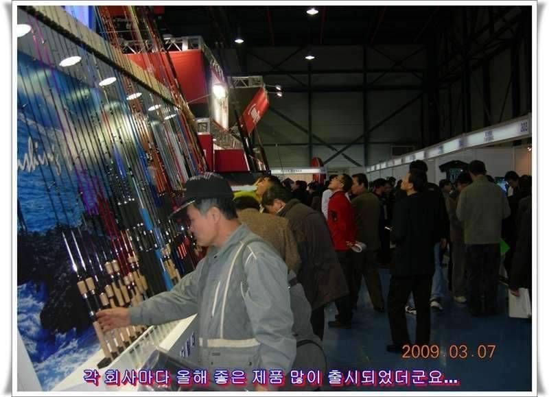 낚시인은 나폴레옹 고창 상암지 (조황조행기 - 화보조행기)