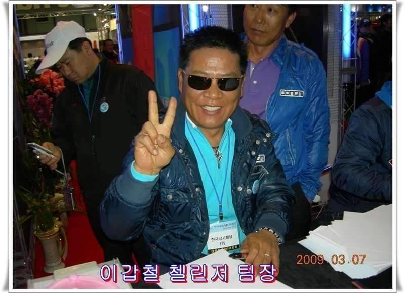 낚시인은 나폴레옹 고창 상암지 (조황조행기 - 화보조행기)