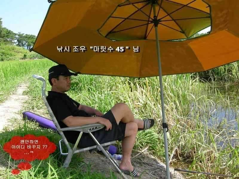 네잎 클로바 대박 예천 무동지 연화지 (조황조행기 - 화보조행기)
