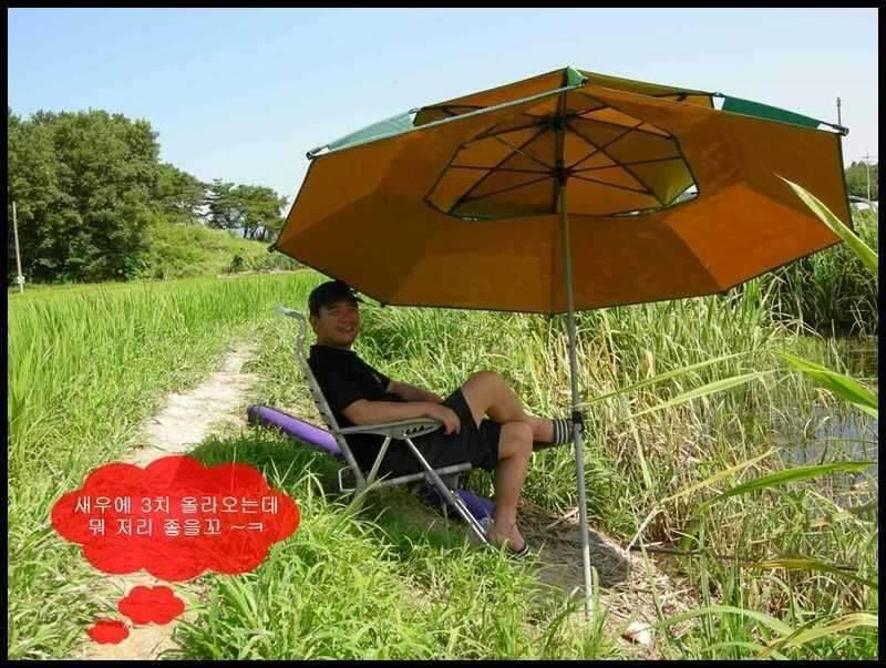 네잎 클로바 대박 예천 무동지 연화지 (조황조행기 - 화보조행기)