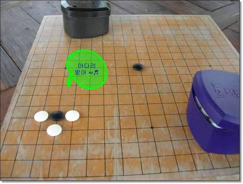 네잎 클로바 대박 예천 무동지 연화지 (조황조행기 - 화보조행기)