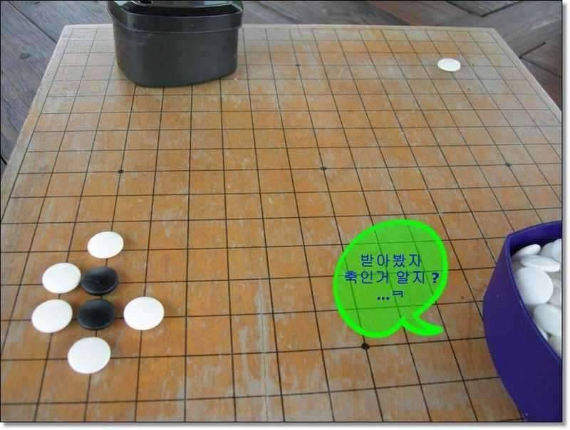 네잎 클로바 대박 예천 무동지 연화지 (조황조행기 - 화보조행기)