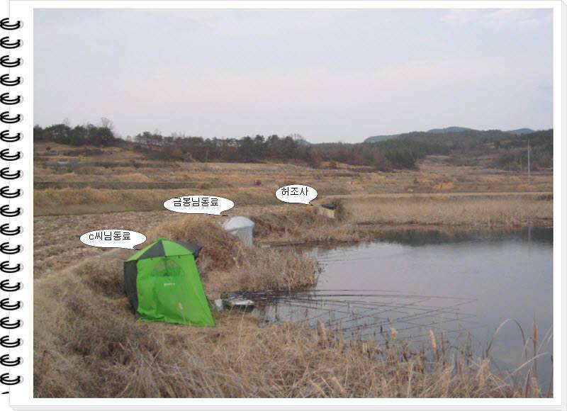 각하의 낚여행22 안계 산정지 만남2 (조황조행기 - 화보조행기)