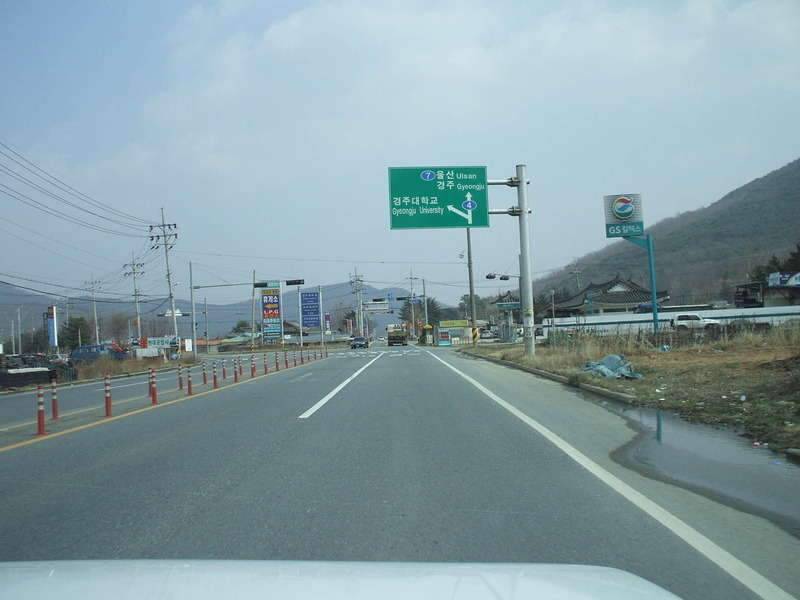 바람에 고생 하다 (조황조행기 - 화보조행기)
