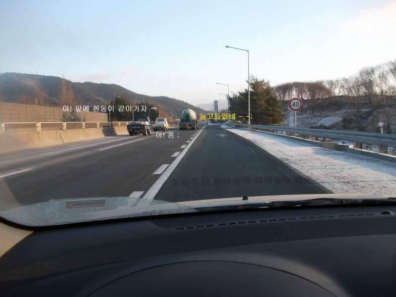 2009년을 마무리하며 (조황조행기 - 화보조행기)