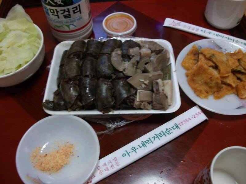 2009년을 마무리하며 (조황조행기 - 화보조행기)