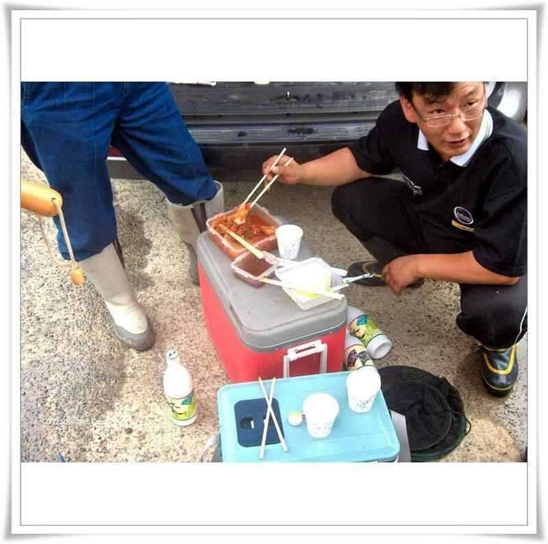 아라님과 함께한 밤 (조황조행기 - 화보조행기)