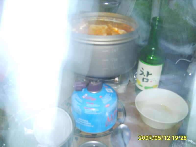 동반의 낚여정 의성 산정지에서 (조황조행기 - 화보조행기)