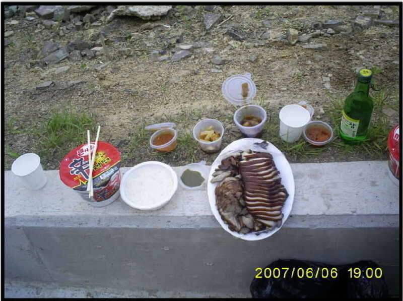 달사랑우리는 낚시친구 (조황조행기 - 화보조행기)