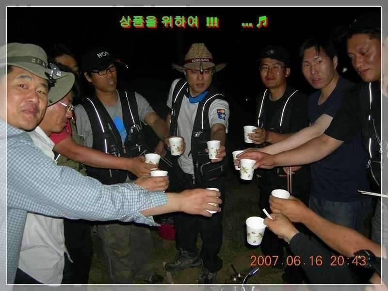 서부낚동 6월 정출 당진 덕삼지 (조황조행기 - 화보조행기)