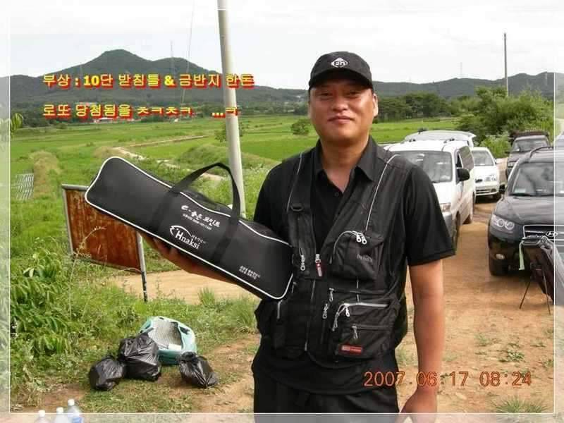 서부낚동 6월 정출 당진 덕삼지 (조황조행기 - 화보조행기)