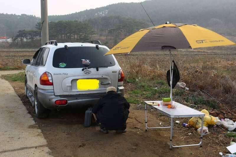 태안 죽x지 조행기 (조황조행기 - 화보조행기)