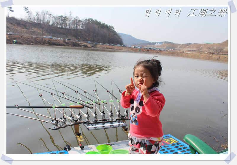 멀티맨의 물찾아 붕어찾아 2탄 충북 오창지편 (조황조행기 - 화보조행기)