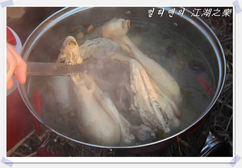 멀티맨의 물찾아 붕어찾아 2탄 충북 오창지편 (조황조행기 - 화보조행기)