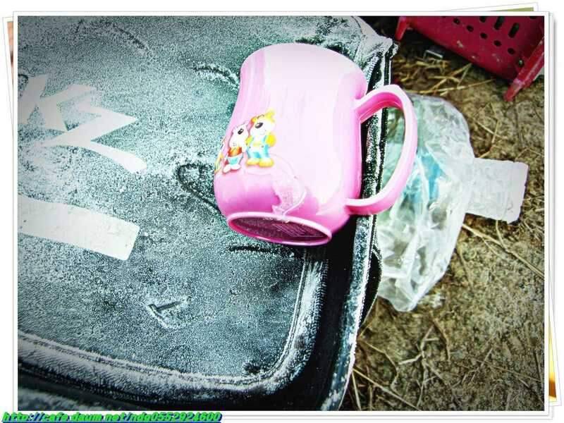 춥다 (조황조행기 - 화보조행기)