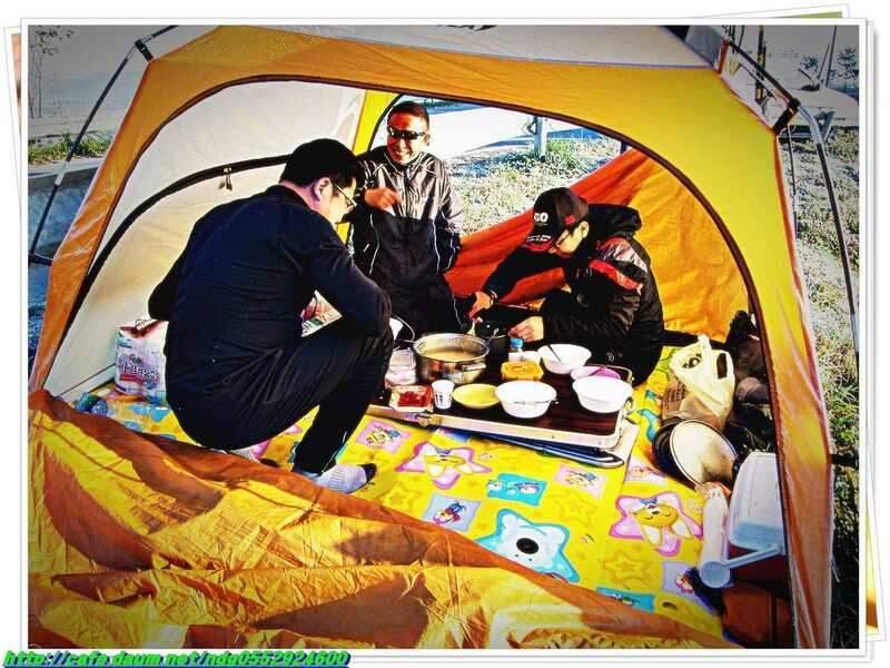 춥다 (조황조행기 - 화보조행기)