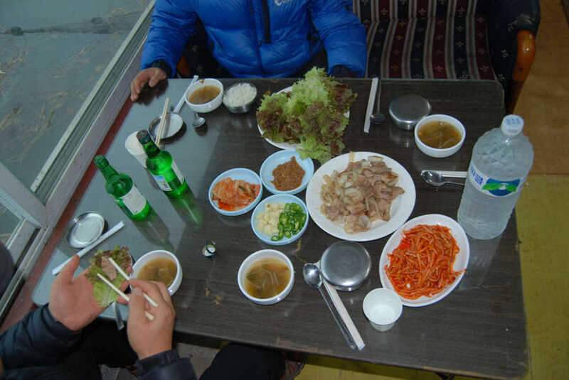 궁금하세요 (조황조행기 - 화보조행기)