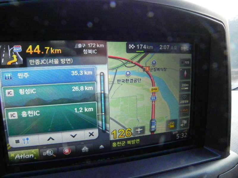 남대천 이냐평택오냐 갈림길에서 (조황조행기 - 화보조행기)