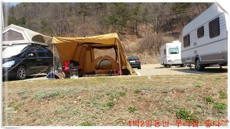 유부남 낚시꾼 월척사수 (조황조행기 - 화보조행기)
