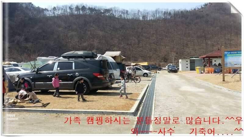 유부남 낚시꾼 월척사수 (조황조행기 - 화보조행기)