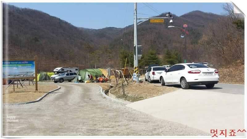 유부남 낚시꾼 월척사수 (조황조행기 - 화보조행기)