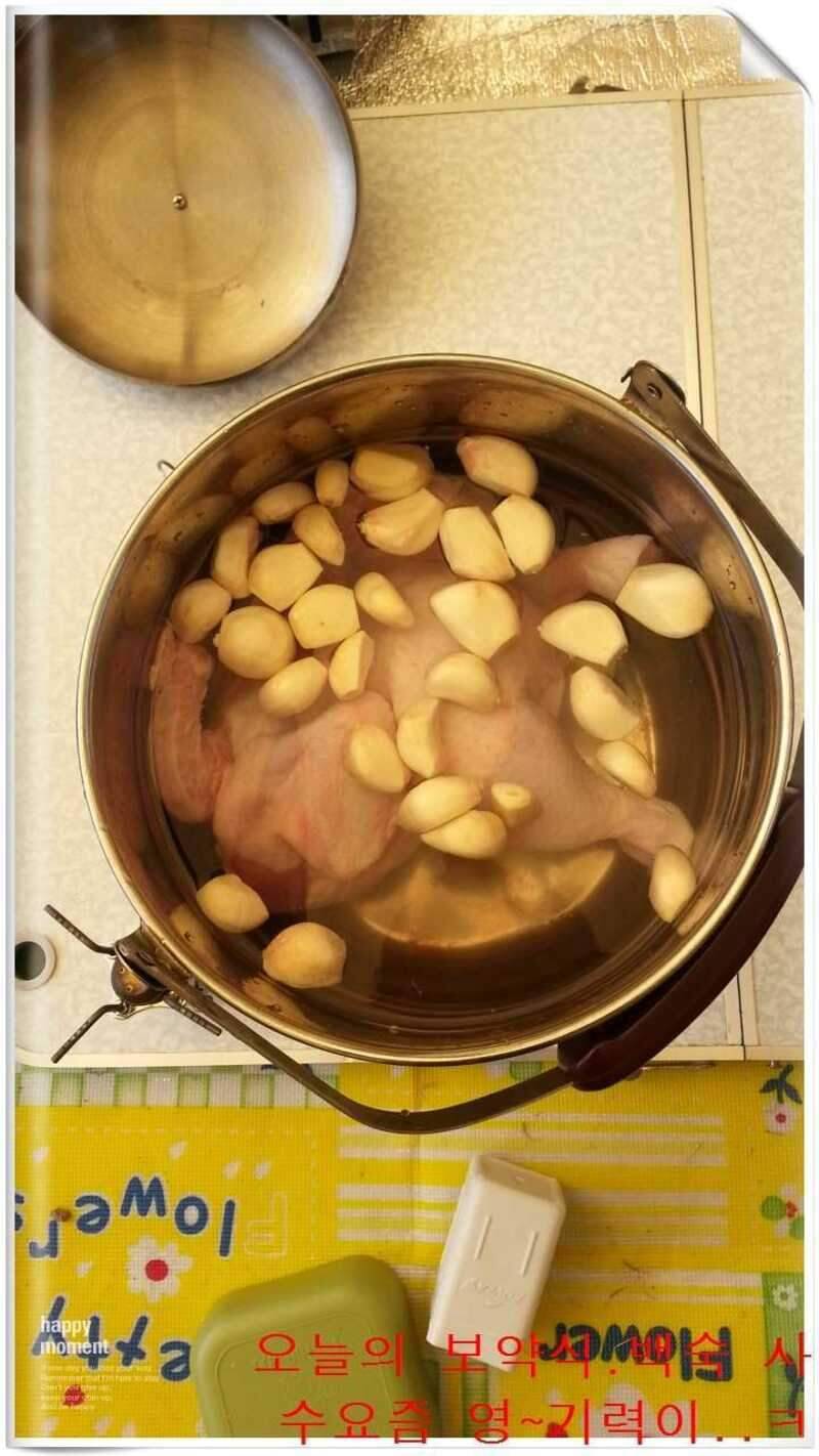 유부남 낚시꾼 월척사수 (조황조행기 - 화보조행기)