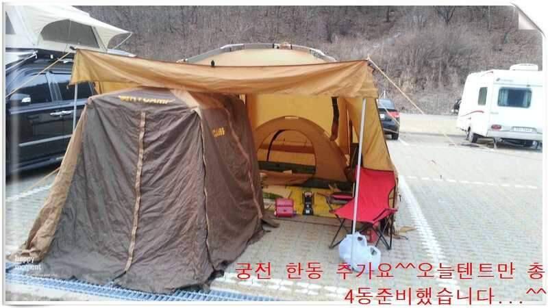 유부남 낚시꾼 월척사수 (조황조행기 - 화보조행기)
