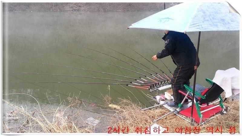 유부남 낚시꾼 월척사수 (조황조행기 - 화보조행기)