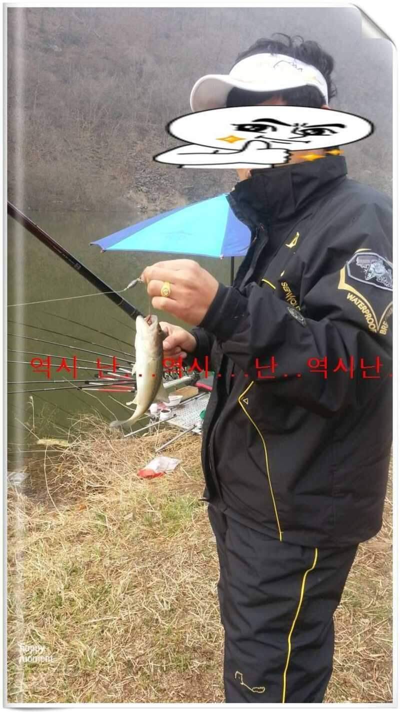 유부남 낚시꾼 월척사수 (조황조행기 - 화보조행기)