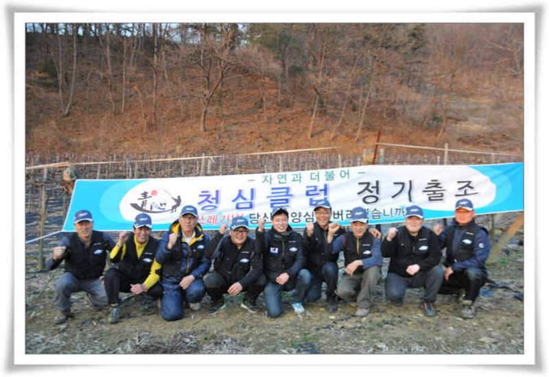 청심클럽 쓰레기 없는 낚시터 만들기 1편 (조황조행기 - 화보조행기)