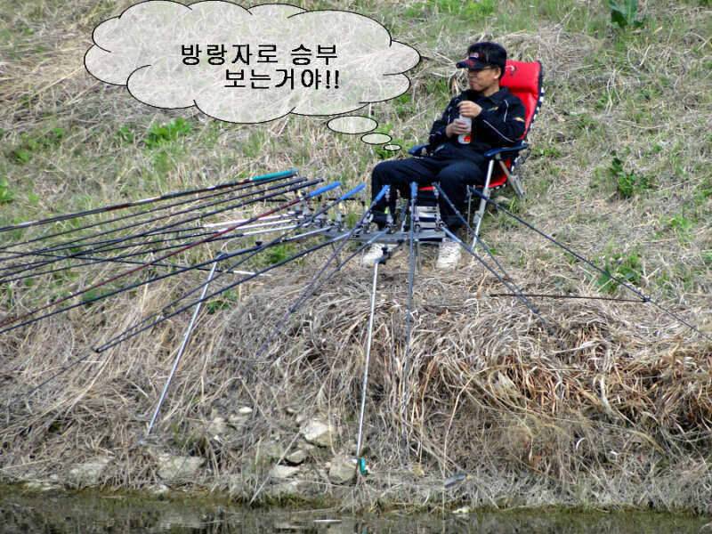 구미 붕어愛 정출 후기 (조황조행기 - 화보조행기)