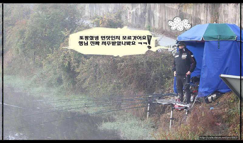 임실평지형저수지붕어낚시 (조황조행기 - 화보조행기)