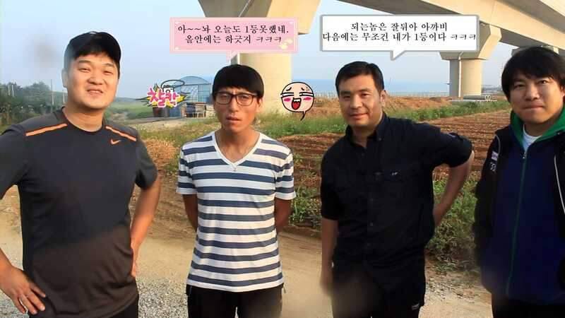 44칸이없어졌네 누가가져간그여ㅋㅋ김제정읍붕어낚시 (조황조행기 - 화보조행기)