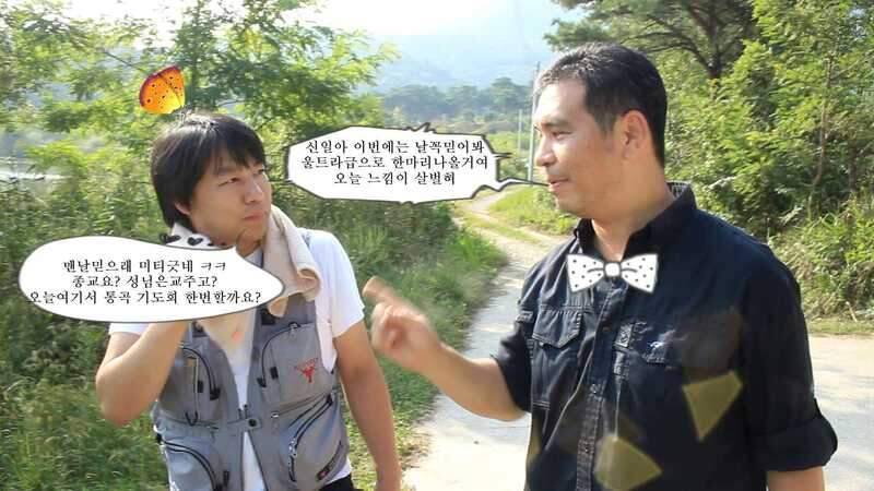 44칸이없어졌네 누가가져간그여ㅋㅋ김제정읍붕어낚시 (조황조행기 - 화보조행기)