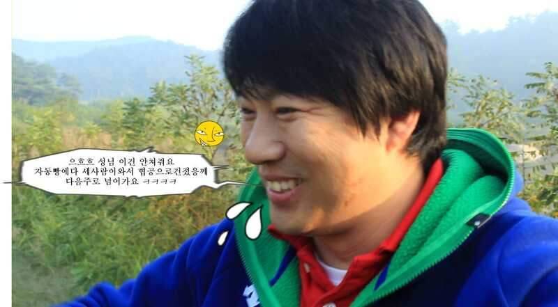 44칸이없어졌네 누가가져간그여ㅋㅋ김제정읍붕어낚시 (조황조행기 - 화보조행기)