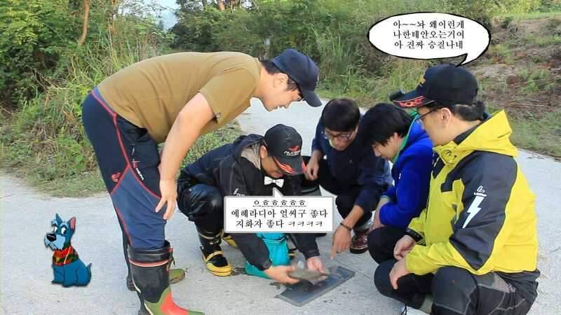 44칸이없어졌네 누가가져간그여ㅋㅋ김제정읍붕어낚시 (조황조행기 - 화보조행기)