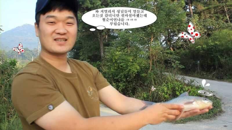 44칸이없어졌네 누가가져간그여ㅋㅋ김제정읍붕어낚시 (조황조행기 - 화보조행기)