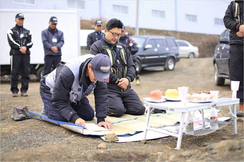 ASSO Fishing Club 시조회 (조황조행기 - 화보조행기)